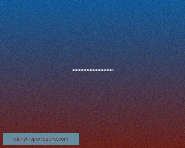 世界杯竞猜：预测冠军之路，分析赛事数据，赢取丰厚大奖！