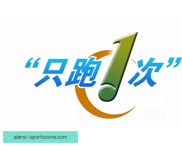 千亿登录入口全解析：畅享安全便捷的登录体验与服务优势